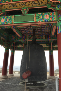 korean bell of friendship in san pedro